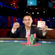 Ben Yu