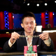 Ben Yu