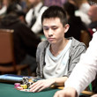 Ben Yu