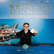 Fedor Holz - 2017 Triton Super High Roller Series MontenegroHK $250,000 6-Max Event Winner