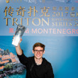 Fedor Holz - 2017 Triton Super High Roller Series MontenegroHK $250,000 6-Max Event Winner