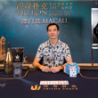 John Juanda - Triton Super High Roller Series MacauHKD $1,000,000 Main Event Winner