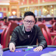 Gino Lok