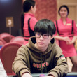 Chunkit Leung