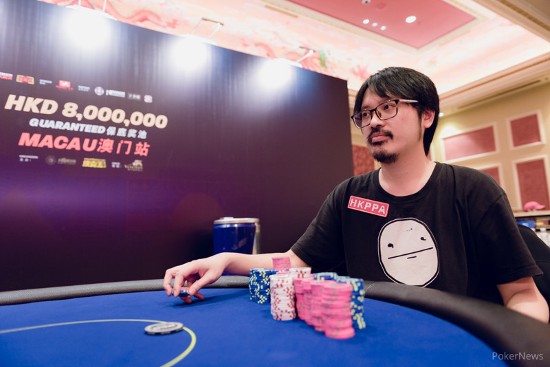 Poker news in macau
