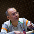 Paul Phua