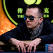 Mikita Badziakouski