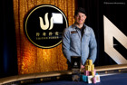 Jason Koon - 2018 Triton Super High Roller Series MontenegroHKD $1,000,000 Short Deck Ante-Only Winner
