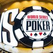 WSOP Signage/Branding