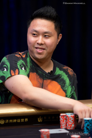 Kenneth Kee