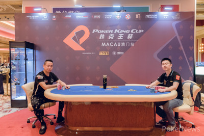 Jian Dong Yu (left) and Wei Ran Pu (right) battle it out heads-up in the PKC Main Event