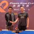 James Chen & Kui Song Wu