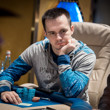 Mikita Badziakouski