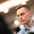Espen Uhlen Jorstad