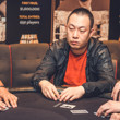 2019 Aussie Millions Main Event Day 1a