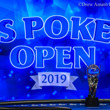 US Poker Open Trophy