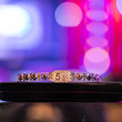 WSOP Bracelet