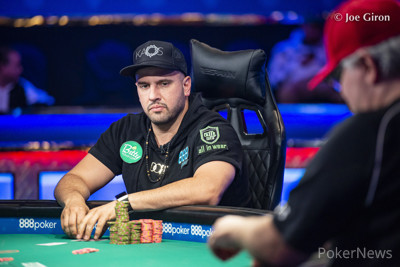 Michael Mizrachi