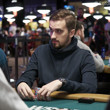 Julien Martini