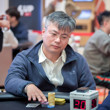 Jin Su