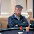 Jin Su