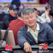 Jin Su