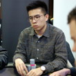Martin Tse