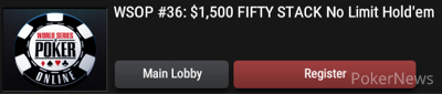 WSOP #36 Lobby