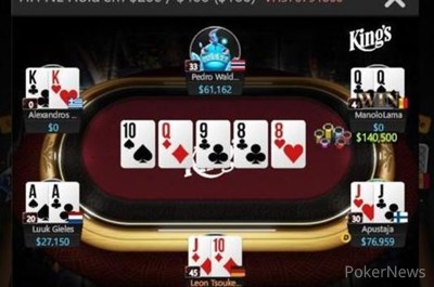 The craziest cash game hand ever?