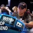 WSOP Legend Johnny Chan