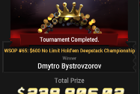 Dmytro "Too Bad" Bystrovzorov Wins First Bracelet and $227,906 in Event #65: $600 NLHE Deepstack