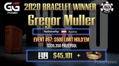 Gregor Muller Wins Event #67