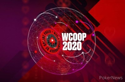 2020 WCOOP