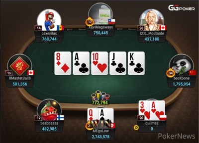 Chip Leader Busts Another One