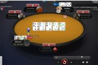 Guilherme "Guizãoo_" Carmo Eliminated in 6th Place ($65,664)