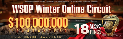 WSOP Winter Online Circuit