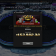 Wtfisthis Wins Event #7