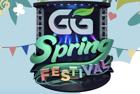 GG Spring Festival