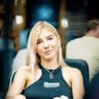 Svitlana Ryha