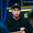 Kiat Lee