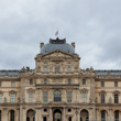 EPT Paris - Location Shots