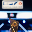 Trophy