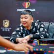 William Teoh