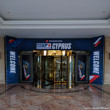 EPT Cyprus - Location