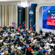 EPT Cyprus Tournament Room