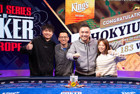 Cash Game Specialist Hokyiu Lee Triumphs in 2023 WSOPE Event #4: €2,000 Pot-Limit Omaha (€91,183)