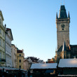 EPT Prague 2024 / Location