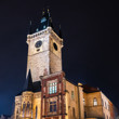 EPT Prague 2024 / Location