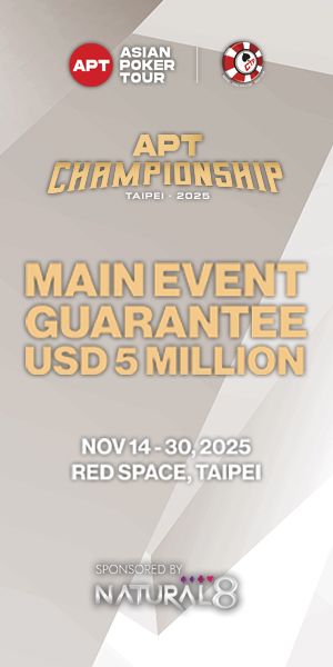[com] Asian Poker Tour APT Championship 300x600 Oct 1 - Dec 1