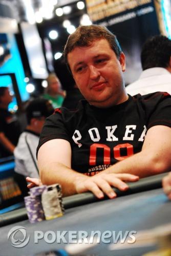 Belg Jonathan Abdellatif aan de leiding bij EPT Deauville 108